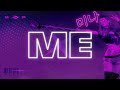 Beginning of video