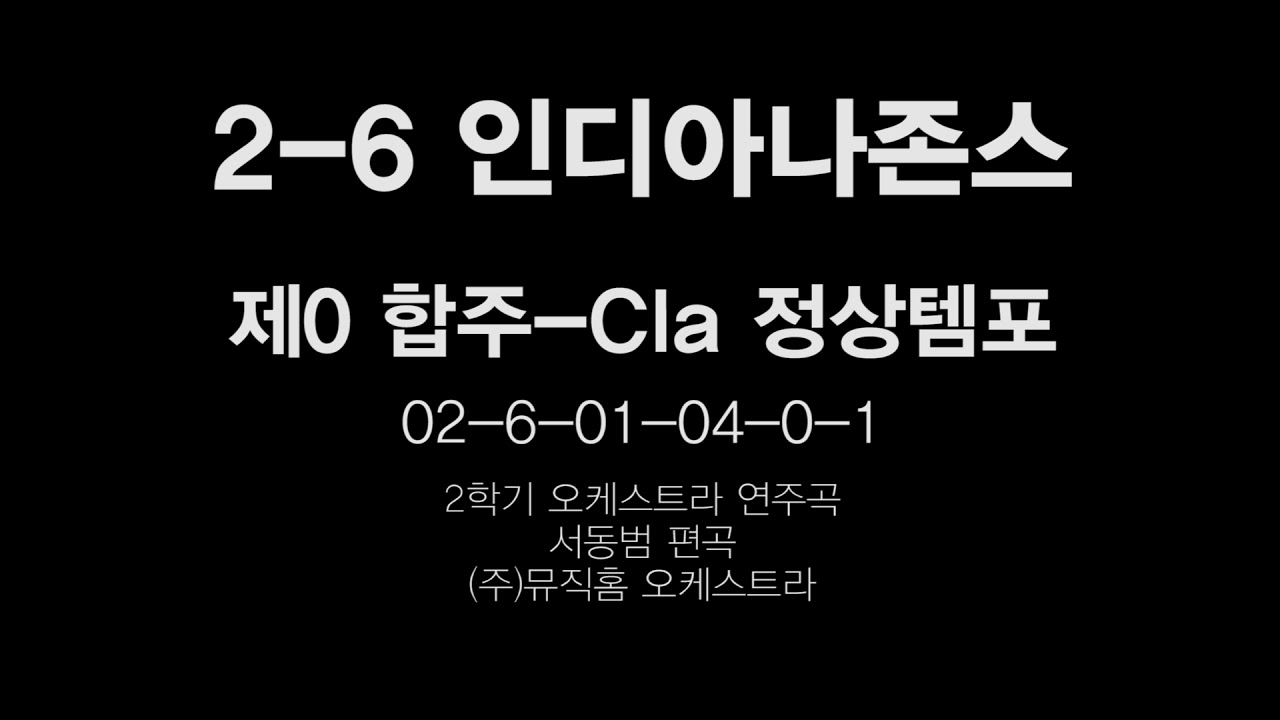 02-6-01-04-0-1-youtube