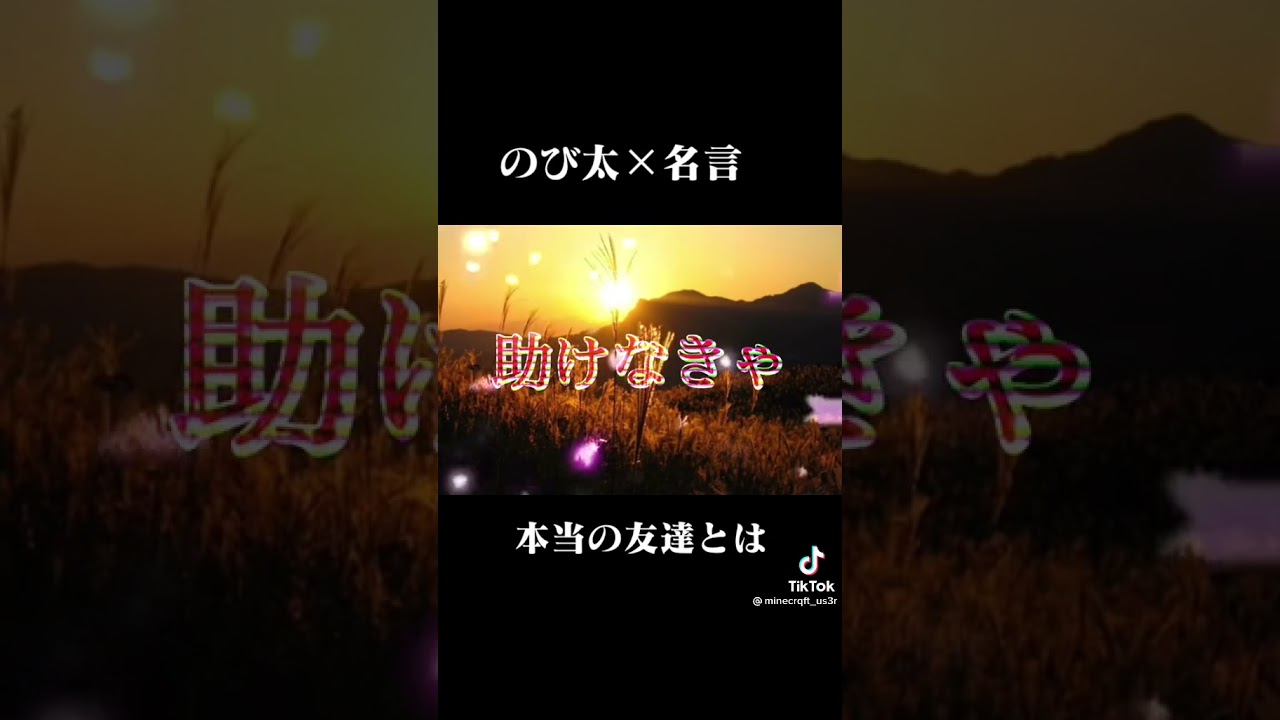 21年5月15日 Youtube