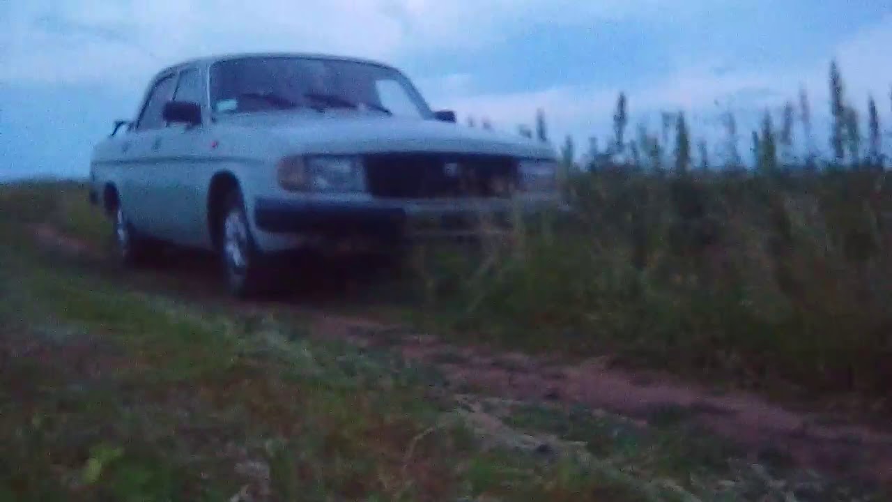 Дрифт на Волге 31029 - YouTube