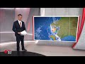 Food costs may rise | Bank rate rise start today | Trump's currency