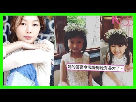 前TVB小花獨自撫養2女兒，前夫只給過3個月撫養費也不在乎！