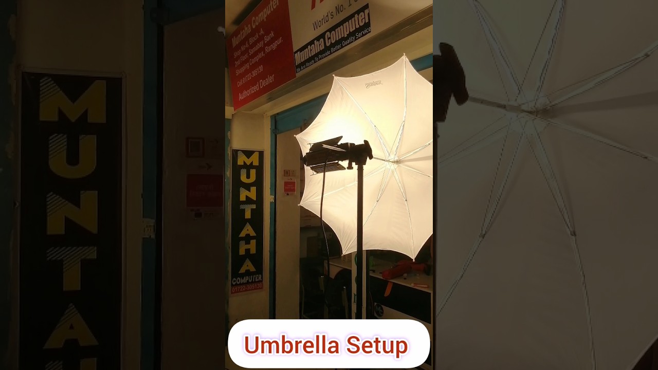 Simpex Umbrella Setup 🔥 Umbrella Setup 🔥