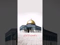 مولد الإمام المهديمحمد الجنامي mp3