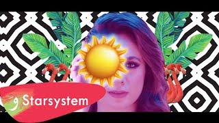 Download lagu Aziza: The TaraPop Visual Show