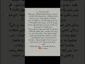 انا بدي اياك انت وبس لانك انت دنيتي كلها وحياتي مو حلوه بدونك يا عمري بحبك 