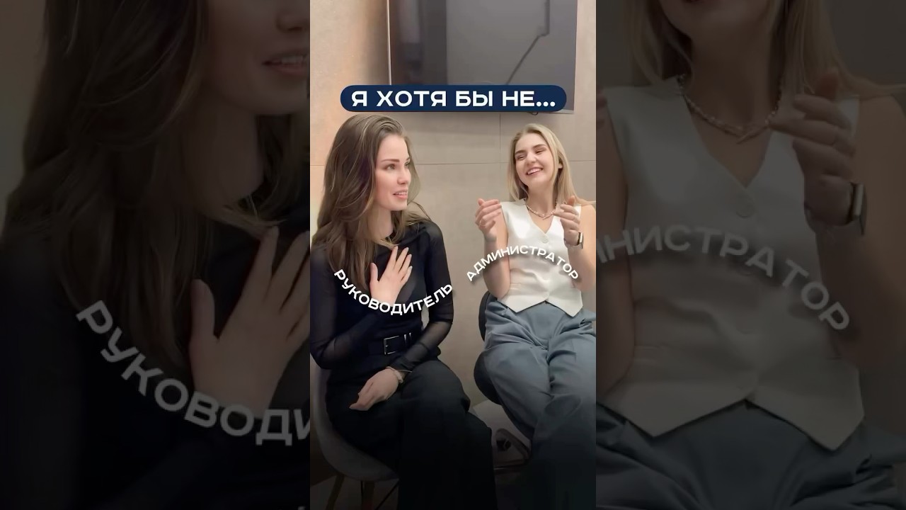 #стоматолог