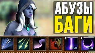 СОЗДАЙ ГЕРОЯ - БАГ КАРТЫ АБУЗ БОССОВ! [Custom week]