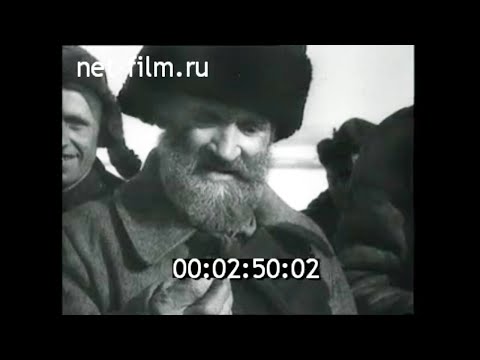 1959г. г. Заинск. добыча нефти. Татария