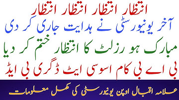 Aiou spring 2022 BA, bed results Updates Zaheer Official