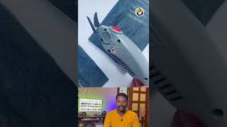 Eletric scissor