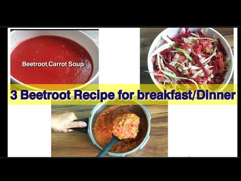 Beetroot recipe for weight loss Diet Breakfast/Dinner recipe veg/ Beetroot salad/soup/Khichdi recipe