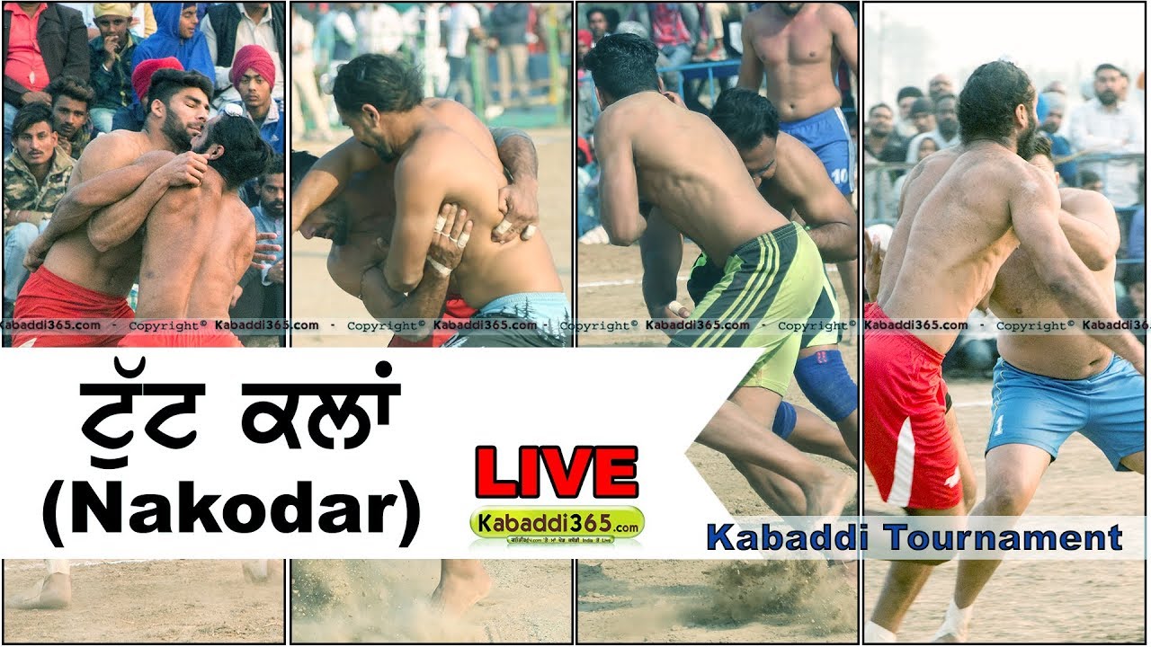 🔴 [Live] Tutt Kalan (Nakodar) Kabaddi Tournament 11 Mar 2018
