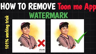 Toon me App ലെ വാട്ടർമാർക്ക് എങ്ങനെ കളയാം🫵 #trending #editing #edit #viralvideo screenshot 5