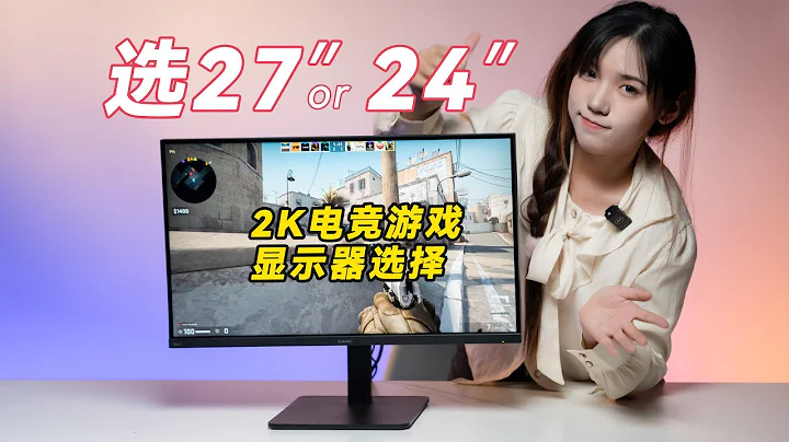 2K分辨顯示器，買27英寸還是24英寸？SANC G5cⅡ上手體驗SANC G5cⅡ 23.8" 165Hz Frameless Gaming IPS Monitor  Review - 天天要聞