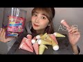 【ASMR】メガコーンマシュマロの咀嚼音mega corn marshmallow【eating sound】