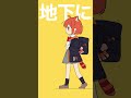 ✨強風オールバック | 歌ってみた(ラトナ・プティ) #Shorts