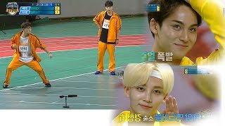 Idol Shootout Games - SEVENTEEN vs. iKON | 2019 screenshot 5