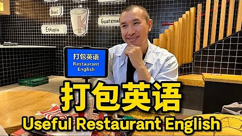 Useful Restaurant English: For here or to-go? - DayDayNews