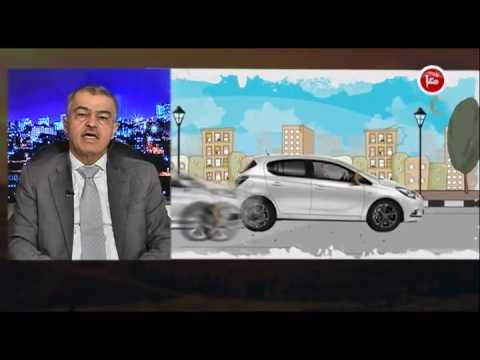 مدير عام البنك الإسلامي العربي في مقابلة عن الصيرفة الإسلامية