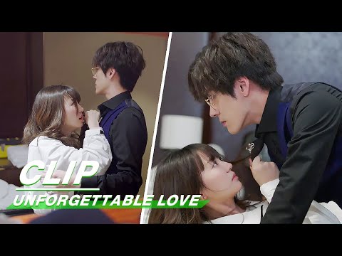 Clip: Miles Wei & Hu Yixuan's First Meet Is So Amazing | Unforgettable Love EP01 | 贺先生的恋恋不忘 | iQiyi