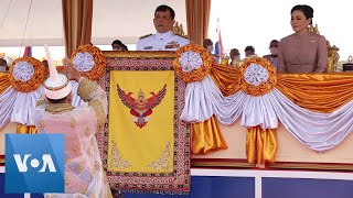 Ousted-Thai PM Attends Royal Ceremony With King After Election Defeat | VOA News