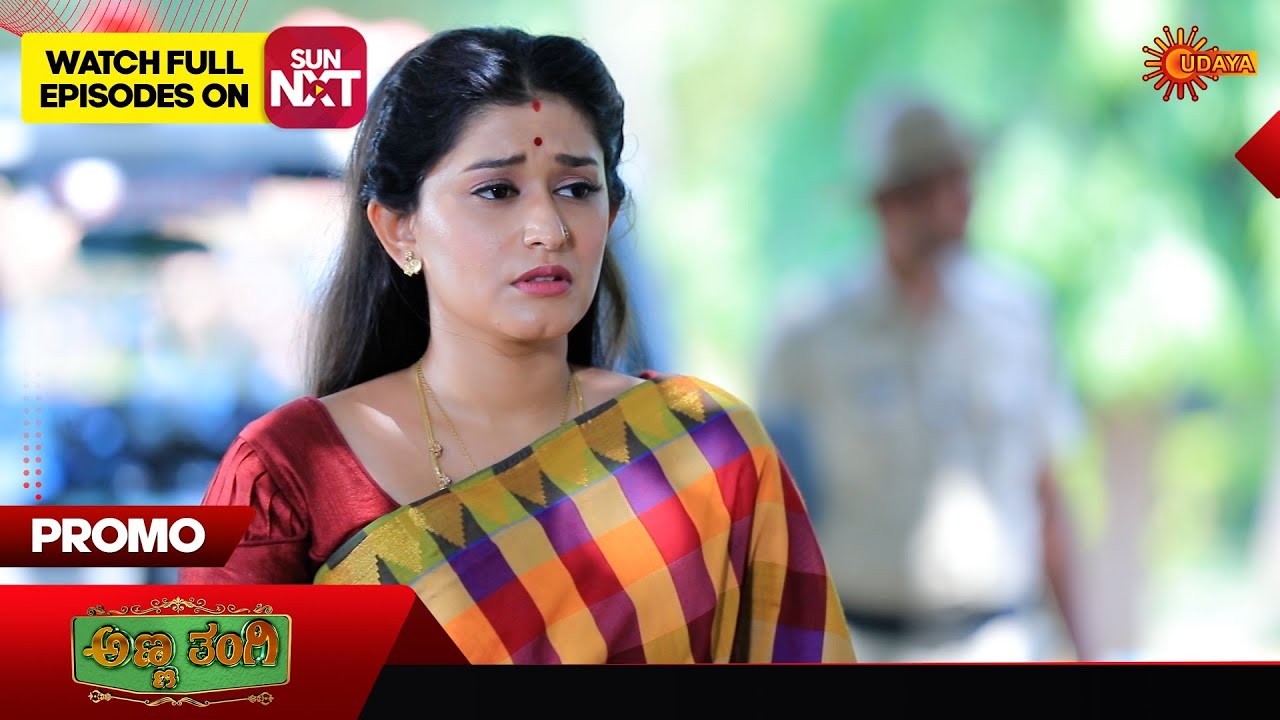 Anna Thangi   Promo  30 Apr 2024  Udaya TV Serial  Kannada Serial