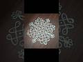 7-7 #viralreels #muggulu #mellikamuggu #rangoli #indianart #kolam #mugguluchukkalamuggulu