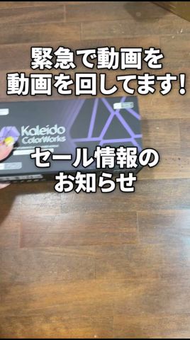 エアブラシスターターセットがセール中らしいです#Gaahleri