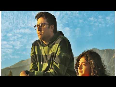 Cover Song - Dil Ghabaraye - Taba Chake