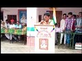 रा.आ.उ.मा. विद्यालय भाटाला में दाऊद खान का जोशीले अंदाज में भाषण 15 अगस्त 2019