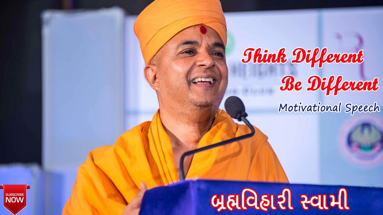 Think Different Be Different Pravachan By Brahmavihari Swami  BAPS Satsang