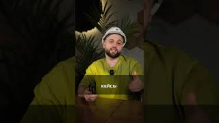 Как люди КИДАЮТ при покупке БЕТОНА? #бетон #строительство #обман