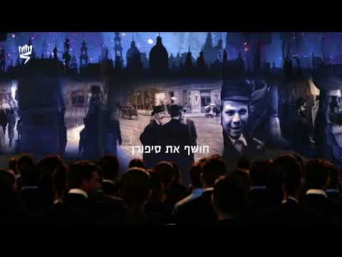 מיצג אורקולי בבקעת הקהילות