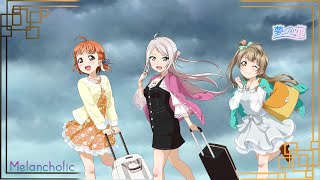 Melancholic ❀ Chika & Kotori & Lanzhu