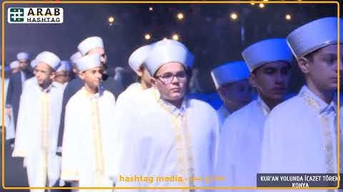 تخريج 750 طالب وطالبة من حفظت القرآن الكريم في قونيا