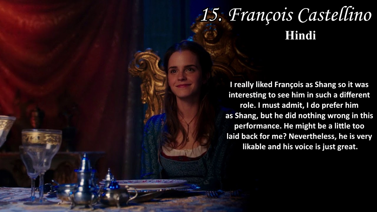 Lumière (Beauty and the Beast 2017) | PERSONAL RANKING