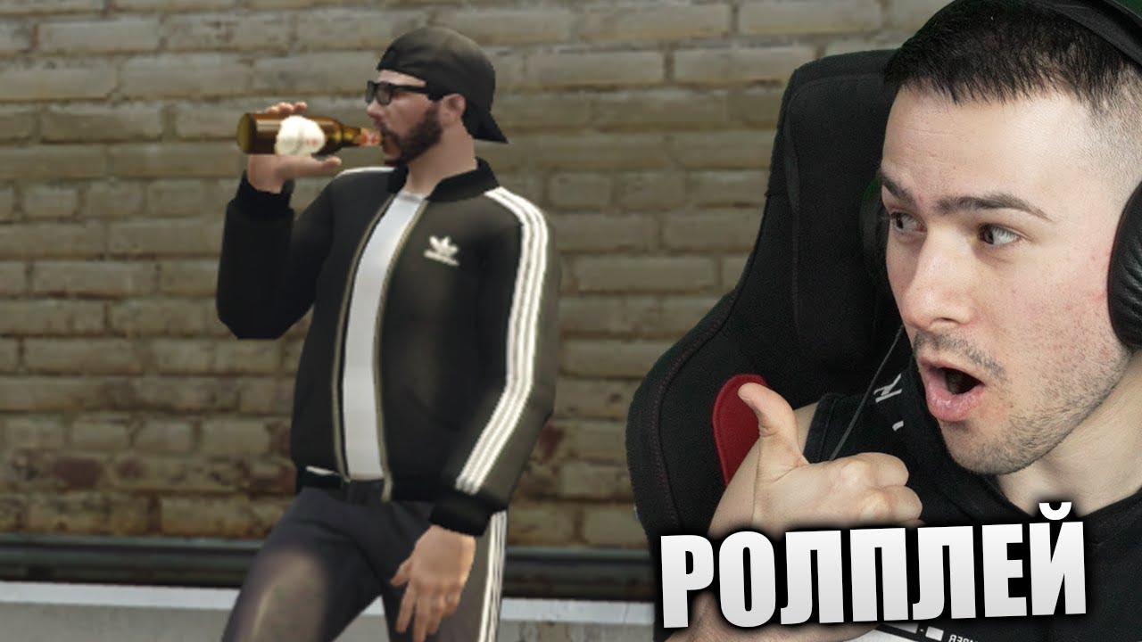 Игор идва да бачка! Ще ставам състезател? GTA 5 Roleplay