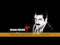 اغنية اخ كشكم 1992 اغنية اخ كشكم 1992