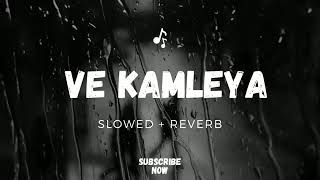 VI KAMLIYA...    {Soft + reverb} #trendingshorts #facebook #instagram #youtube #twitter #tiktok  screenshot 3