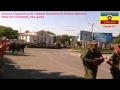 Cérémonial des troupes cosaques dans le Donbass.