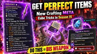 New Crafting META Cube BEST Tricks - GET PERFECT ITEMS in Season 15 screenshot 5