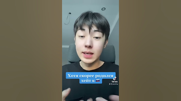 Как в Корее относятся к украинцам🇺🇦🇰🇷 #кореец #корея #россия