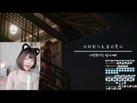 【唱跳片段】IU - 夜信_220406