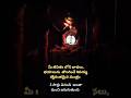 ఉచితంగా జ్యోతిష్యం చెప్పబడును 𝟵𝟭𝟬𝟬𝟬𝟯𝟱𝟬𝟳𝟵 #god #bhakti #ytshorts #trending #trend #astrology #shiva