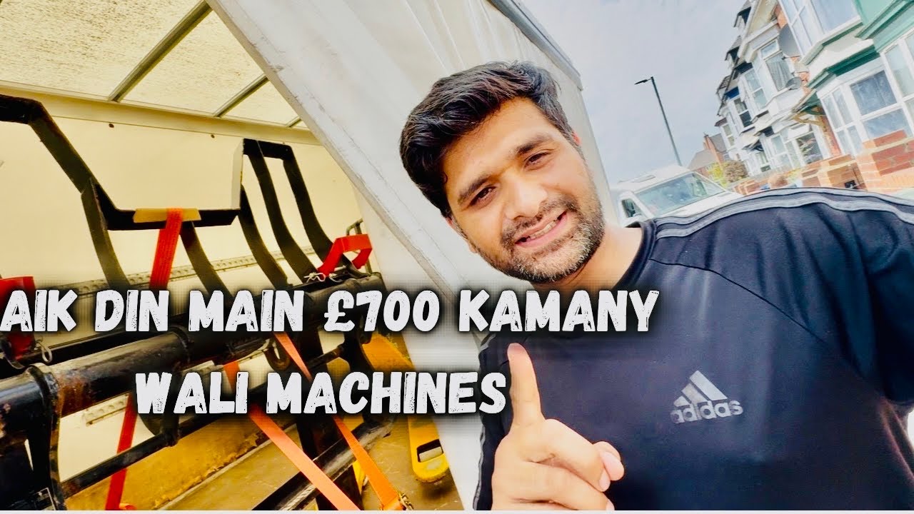 TRANSPORT BUSINESS IN UK | VAN | CX |HIGHLY PAID JOBS | Best Business in Uk