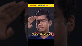 आखिर Vaibhav ने सबसे झूठ क्यों बोला  😱🤯 #ipl #cricket #vaibhavsuryavanshi #cricket