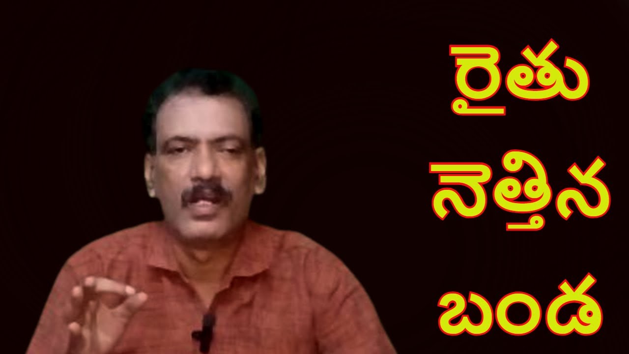 BIG Shocking to Farmers 