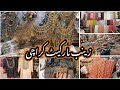 Pakistani Cheapest Traditional Dresses & jewellery Shopping in Local Bazar | Zainab Market Karachi