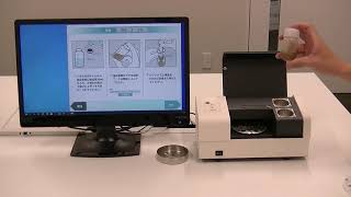 土壌分析カートリッジ EW-T102J